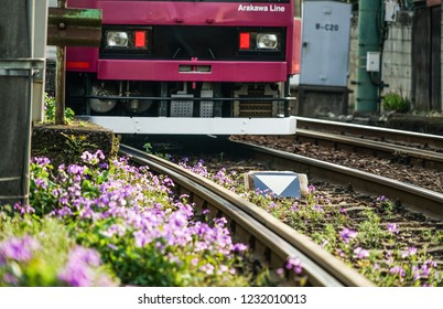 Image Of Toden Arakawa Line