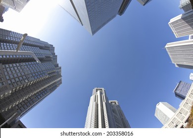 An Image Of Tokyo Government Office