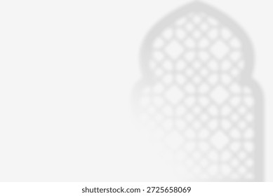 Image of a window shade with a subtle Islamic geometric pattern on a clean white background.