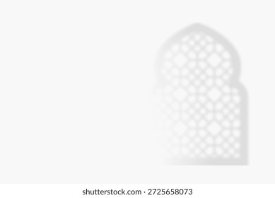 Image of a window shade with a subtle Islamic geometric pattern on a clean white background.