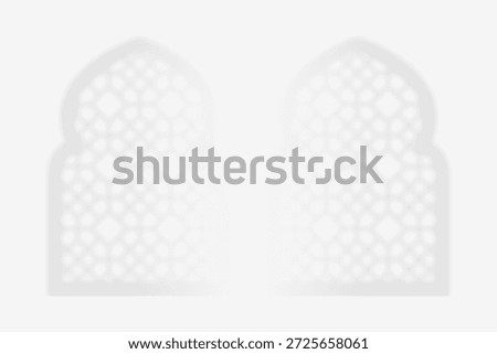 Image of a window shade with a subtle Islamic geometric pattern on a clean white background.