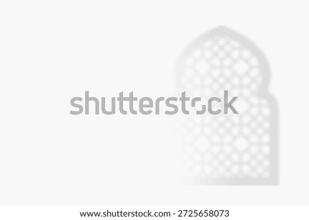 Image of a window shade with a subtle Islamic geometric pattern on a clean white background.