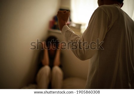 Image of a woman suffering from violence 