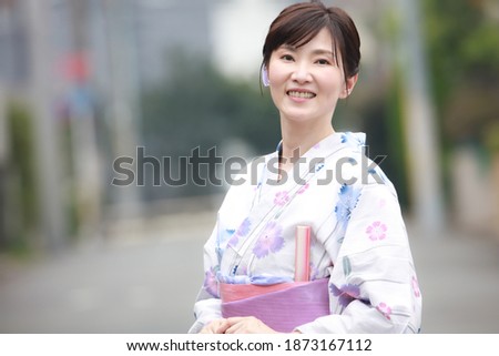 Image of a woman in a yukata