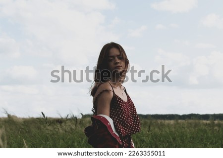 Similar – Image, Stock Photo [LS129]