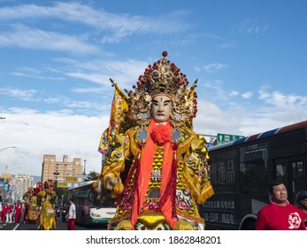 The Images Of 2020 Luzhou God Will Cultural Festival And Various Gods Will Perform In The Event And Detour Around In New Taipei City Of Taiwan ,November 7 2020