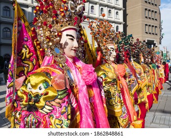 The Images Of 2020 Luzhou God Will Cultural Festival And Various Gods Will Perform In The Event And Detour Around In New Taipei City Of Taiwan ,November 7 2020