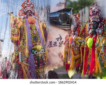 The Images Of 2020 Luzhou God Will Cultural Festival And Various Gods Will Perform In The Event And Detour Around In New Taipei City Of Taiwan ,November 7 2020