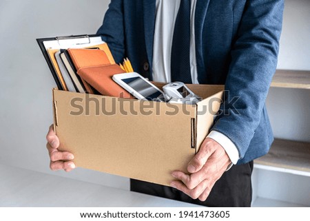 Similar – Image, Stock Photo All in the box. Trade