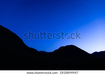 Similar – Foto Bild Milchstraße beim Wandern in den Alpen