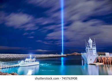 The Imagine Peace Tower On Videy Island In Reykjavik