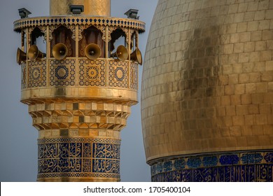 Imam Ali Shrine In Najaf, Iraq