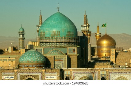 The Imam Reza Shrine In Masshad, Iran