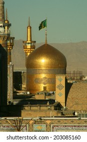 The Imam Reza Shrine In Masshad, Iran