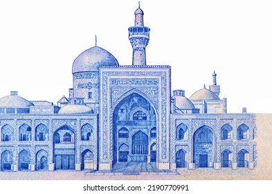 Imam Reza Shrine, Portrait From Iran10000 Rials Islamic Revolution 1981 Banknotes.