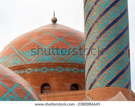 Imamzadeh Mausoleum, Ganja, Azerbaijan - Close-up shot