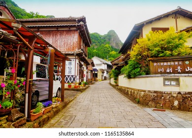 158 Potter's village pottery Images, Stock Photos & Vectors | Shutterstock