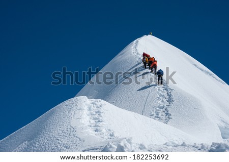 Similar – Image, Stock Photo Climbing route