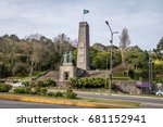 Immigrant Monument - Caxias do Sul, Rio Grande do Sul, Brazil