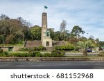 Immigrant Monument - Caxias do Sul, Rio Grande do Sul, Brazil