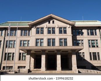 44 Imperial Household Agency Building Images, Stock Photos & Vectors ...