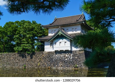 The Imperial Palace Of Japan (Edo Castle Ruins)