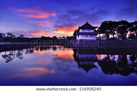 Imperial Palace Reflection in Twilight 