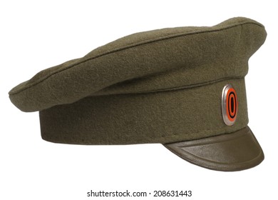 Imperial Russian Army Cap Isolated On White Background