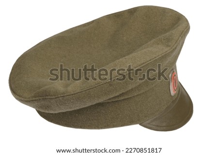 Imperial Russian Army cap isolated on white background