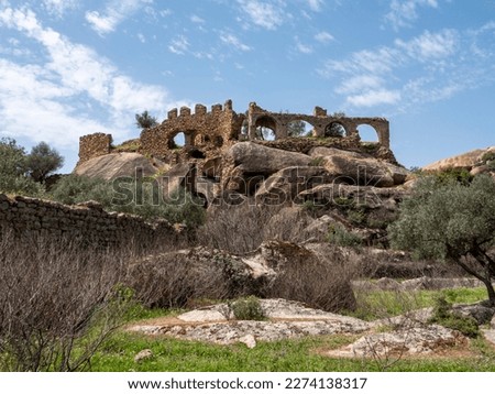 An important structure for the history of Christianity, integrated with natural rock formations, the monastery of the Seven, Herakleia or the ancient city of Latmos, Herakleia.