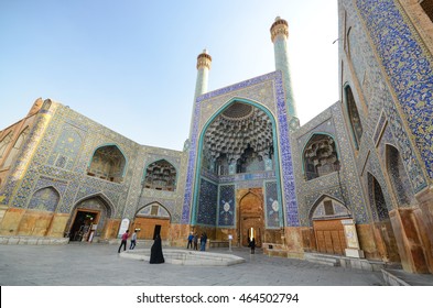 3,291 Imam square of isfahan Images, Stock Photos & Vectors | Shutterstock