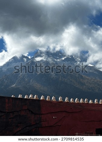 Impression Lijiang Performance at Jade Dragon Snow Mountain, Photographed on 12 November 2025.