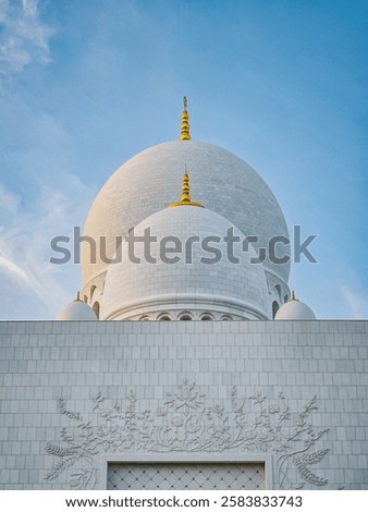 The impressive dome of sheikh zayed mosque