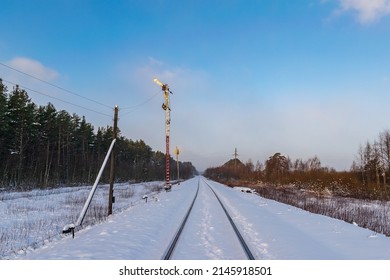 Inactive Semaphore On The Karelian Railway Line, Republic Of Karelia, Russia, Winter