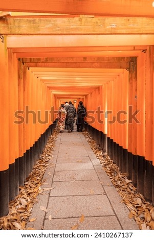 An Inari shrine is a type of Japanese shrine used to worship the kami Inari.
