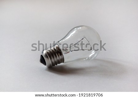 incandescent lamp on the table
