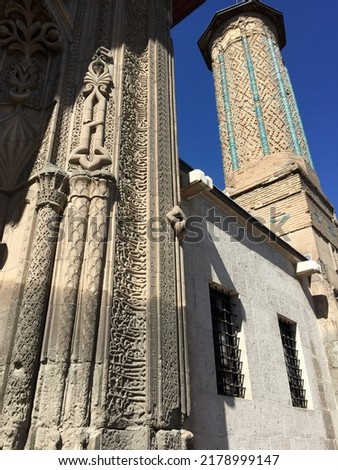 Ince Minareli Madrasah, one of the most important works of the Seljuk State.