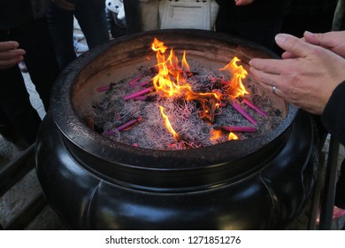 Incense Censer At Japanese Temple                               