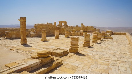 Incense Route - Desert Cities In The Negev - Avdat, Israel - Ein Evdat