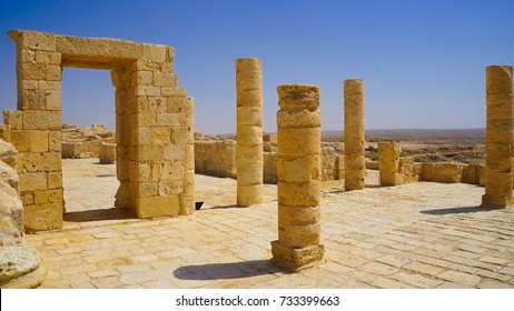 Incense Route - Desert Cities In The Negev - Avdat, Israel - Ein Evdat