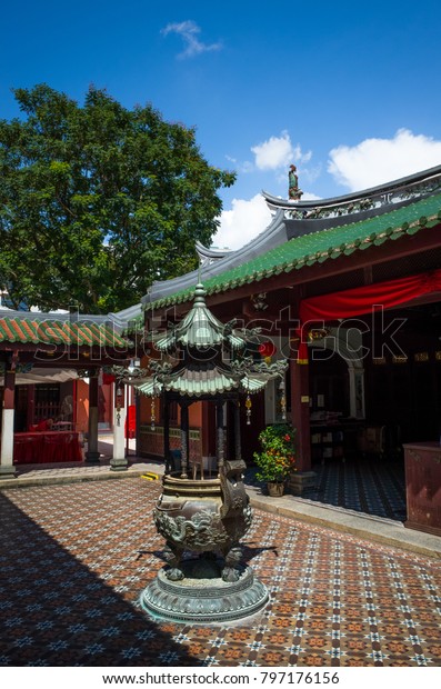 Incense Shrine Plaza Chinese Hokkien Temple Stock Photo Edit Now
