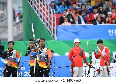 INCHEON, KOREA : Malaysia Athlete Competing In The Gyeyang Asiad Archery Field, The 2014 Asian Games On September 25, 2014