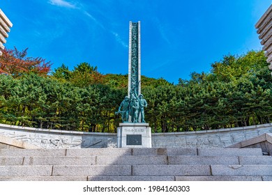 INCHEON, KOREA, OCTOBER 25, 2019: Incheon Landing Operation Memorial Hall In Republic Of Korea