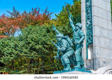 INCHEON, KOREA, OCTOBER 25, 2019: Incheon Landing Operation Memorial Hall In Republic Of Korea