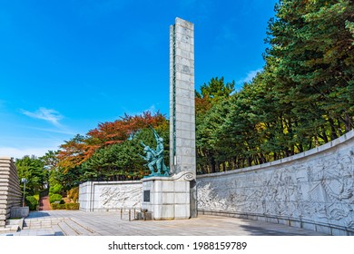 INCHEON, KOREA, OCTOBER 25, 2019: Incheon Landing Operation Memorial Hall In Republic Of Korea