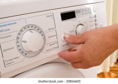 To include a washing machine.