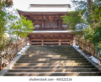 The Incredible Engaku Ji Entrance Building Build In Wood In The City Of Kamakura