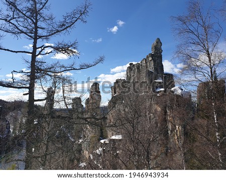 Incredibly beautiful spring sunny landscape in the mountains of the South Urals. Inzerskiy cogs belongs to the ridges of the Bashkir Urals. Named for the Inzer River and the dramatic rocky peaks