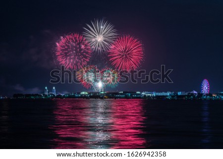 Independence Day fireworks over Navy Pier in Chicago, IL, USA