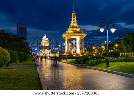 The Independence Monument in Phnom Penh, Cambodia Famous landmark and tourist attraction